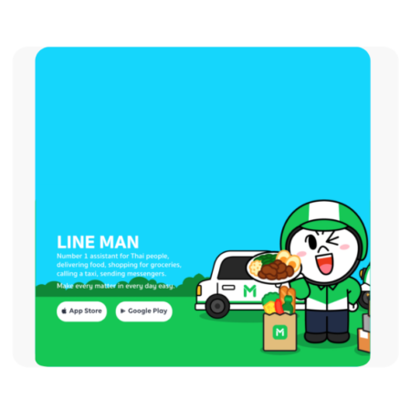 LINEMAN FOOD ORDERING TAXI & DELIVERY SERVICE 24 HOURS