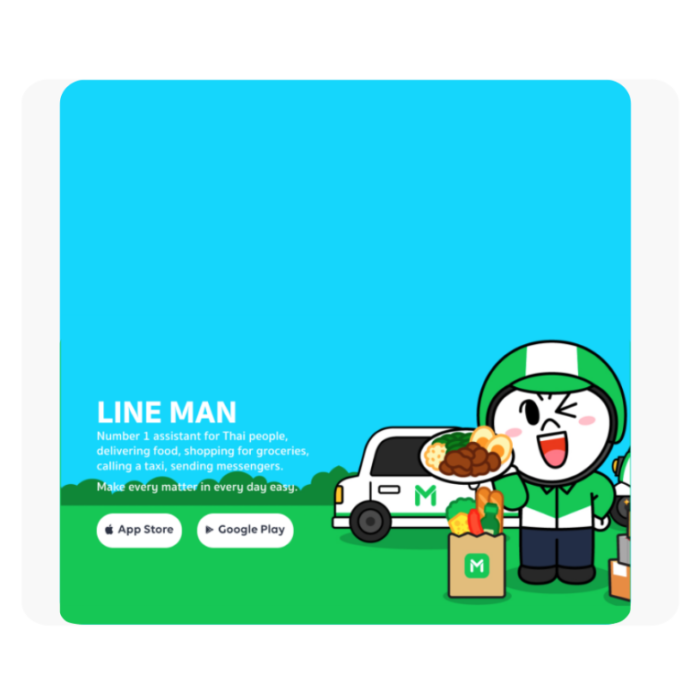 LINEMAN FOOD ORDERING TAXI & DELIVERY SERVICE 24 HOURS